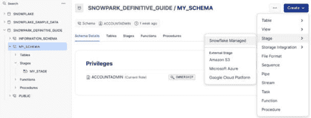 图 2.19 – 创建阶段