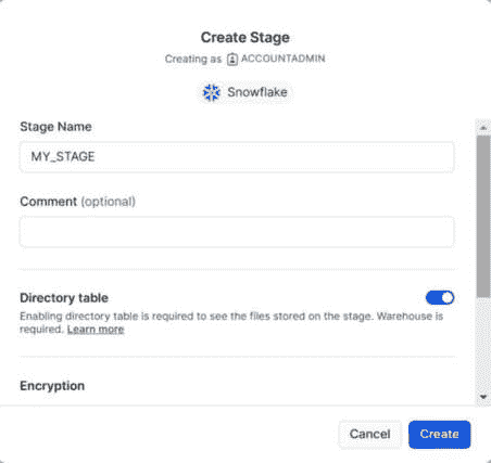 图 2.20 – 创建内部阶段