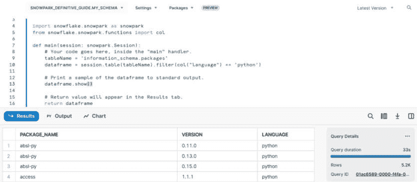 图 2.27 –  Snowpark 调试