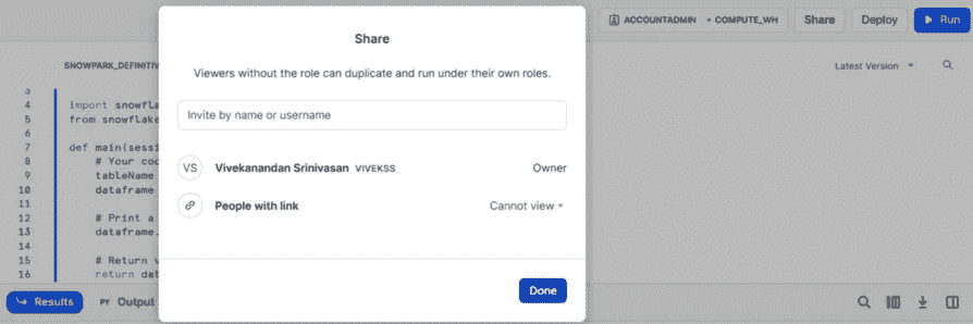 图 2.28 – 工作表协作
