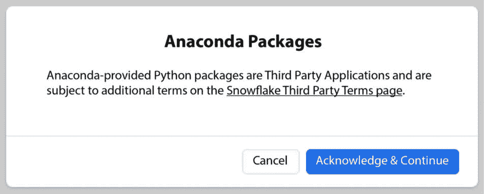 图 2.4 – Anaconda 的条款和服务