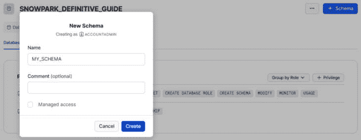 图 2.8 – 新模式对话框