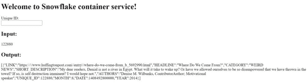 图 8.18 – 服务 UI